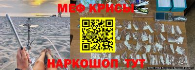 героин Будённовск
