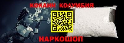 меф Бузулук