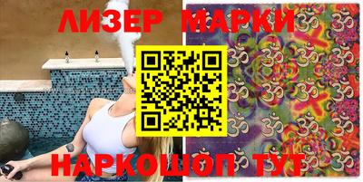 меф Бузулук