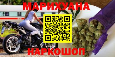 меф Бузулук