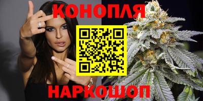 кокаин Бугуруслан