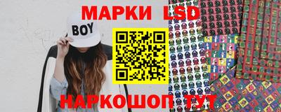 героин Будённовск