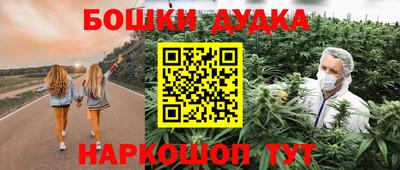 героин Будённовск