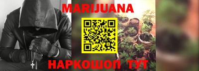 героин Будённовск