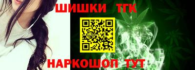 меф Бузулук