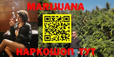 меф Бузулук