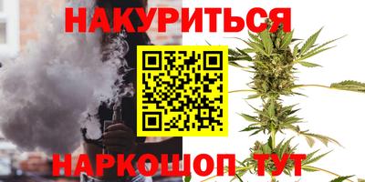героин Будённовск