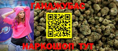 меф Бузулук