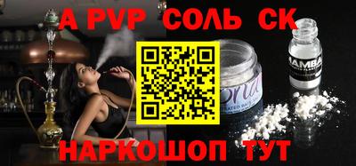 героин Будённовск
