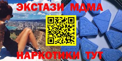 кокаин Бугуруслан