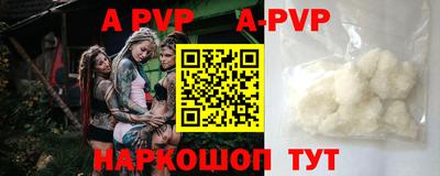 героин Будённовск