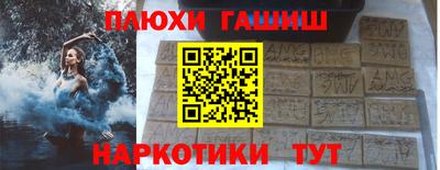 кокаин Бугуруслан