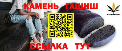 кокаин Бугуруслан
