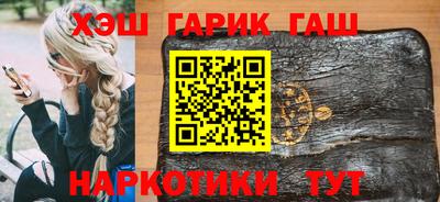меф Бузулук