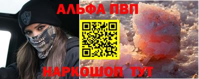 героин Будённовск