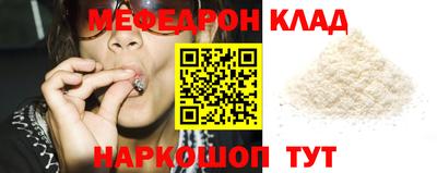 героин Будённовск