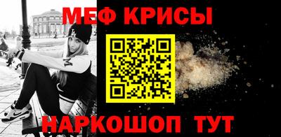 героин Будённовск