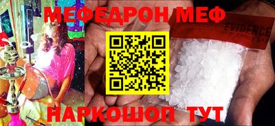 героин Будённовск