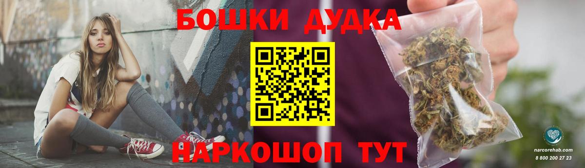 Марихуана VHQ Кувандык
